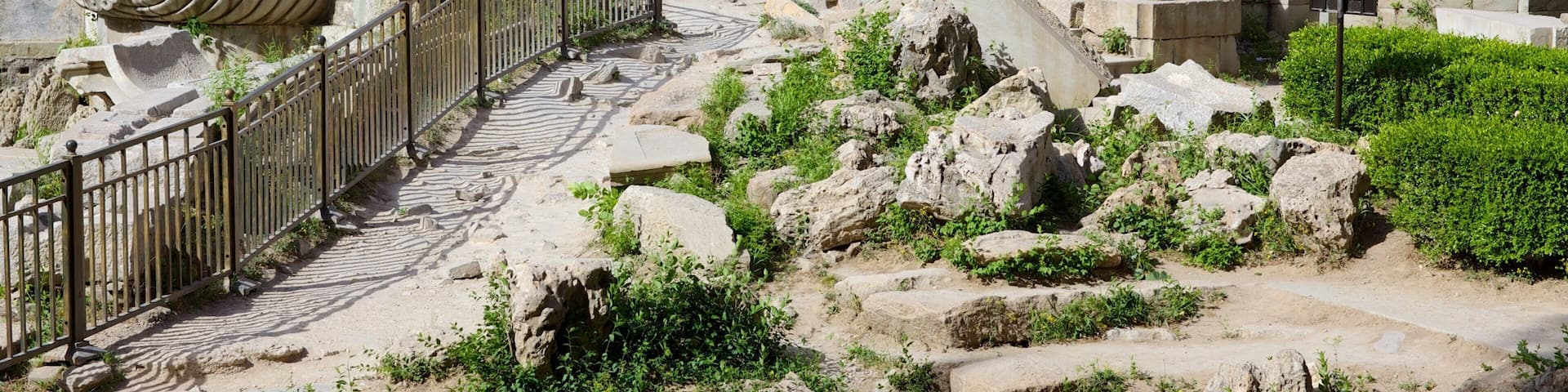 Old Summer Palace featuring a ruin