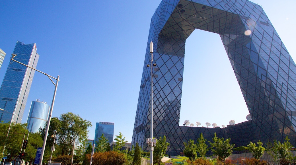 Central Radio and T.V. Tower showing modern architecture and a city