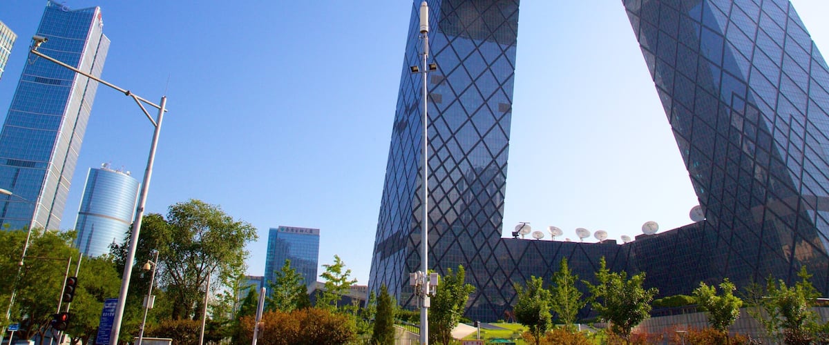 Central Radio and T.V. Tower showing modern architecture and a city