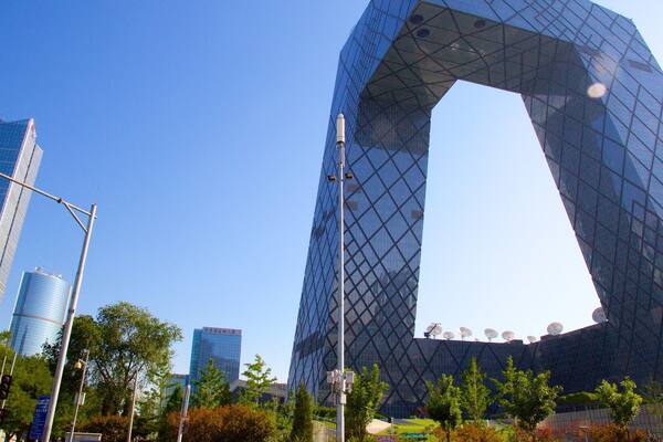 Central Radio and T.V. Tower showing a city and modern architecture