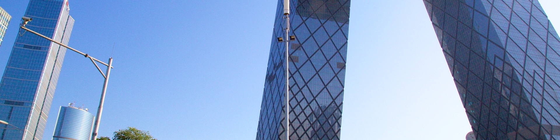 Central Radio and T.V. Tower showing modern architecture and a city