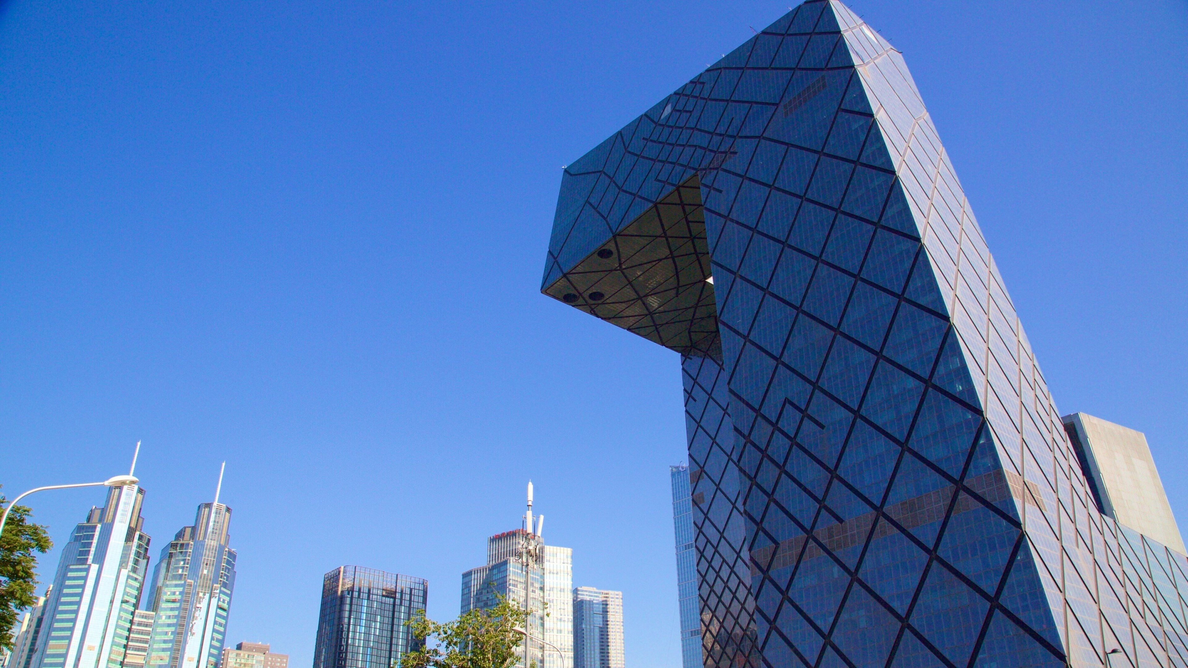 Central Radio and T.V. Tower showing modern architecture and a city