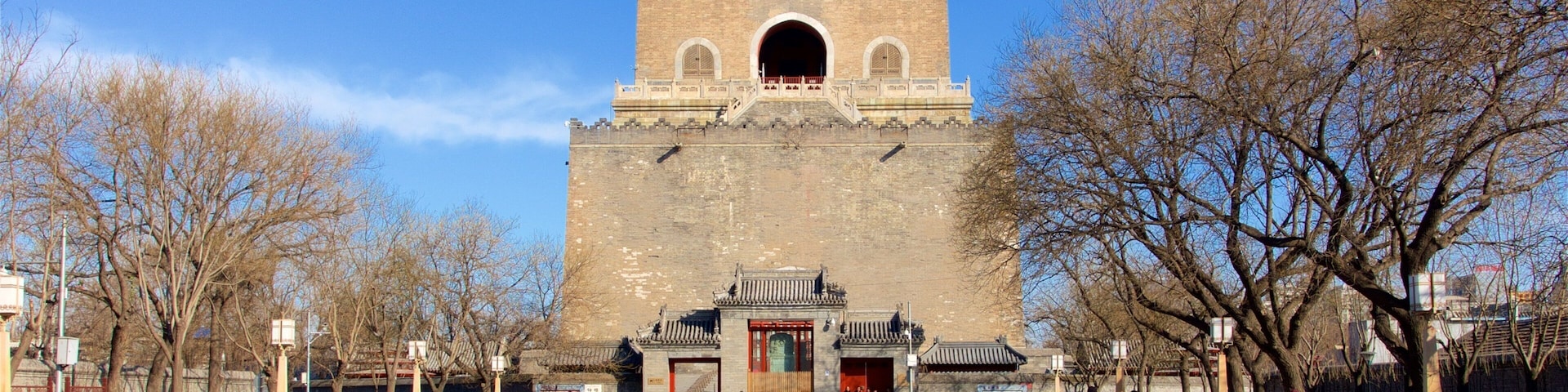Torres de la Campana y el Tambor