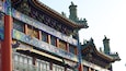 Zhengyangmen