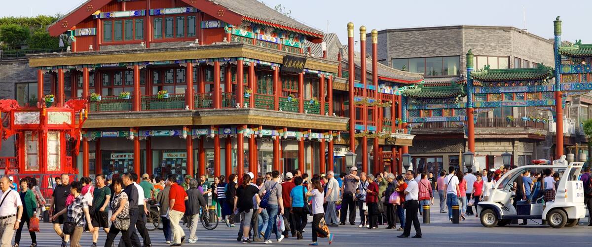 Puerta Qianmen ofreciendo una ciudad, escenas urbanas y patrimonio de arquitectura