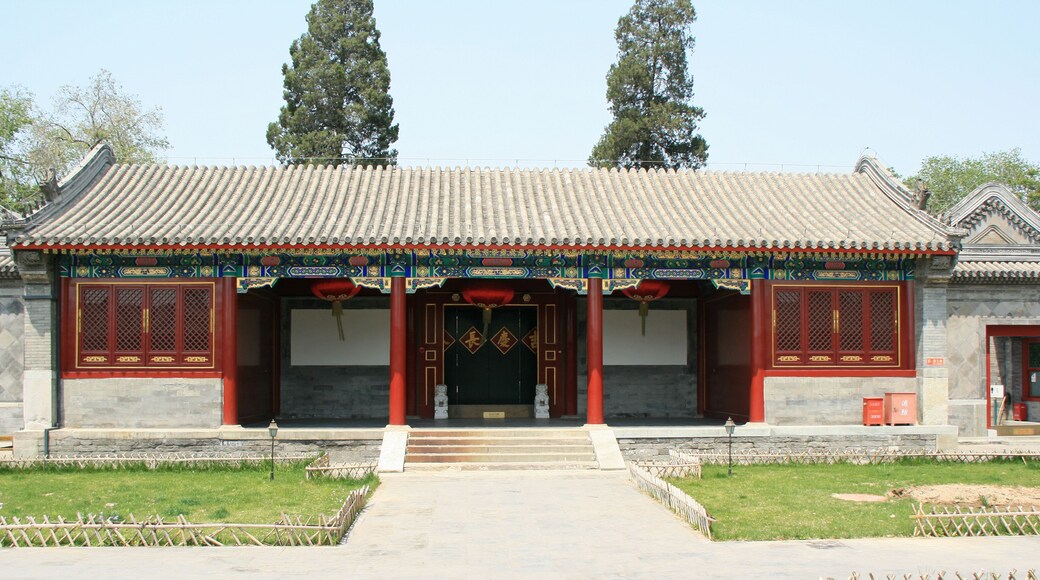 Prince Gong Mansion