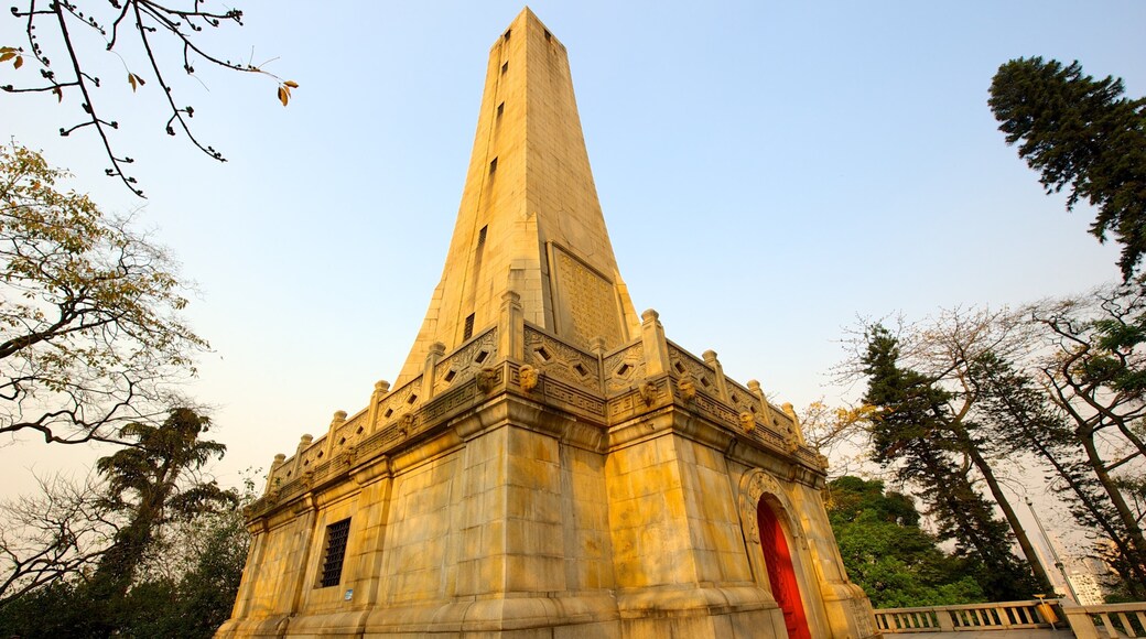 Yuexiu Park which includes heritage architecture