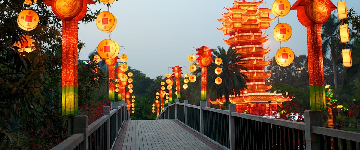 Yuexiu Park