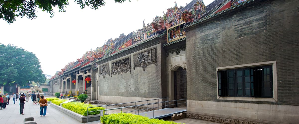 Guangdong Folk Arts Museum showing a temple or place of worship, street scenes and heritage architecture