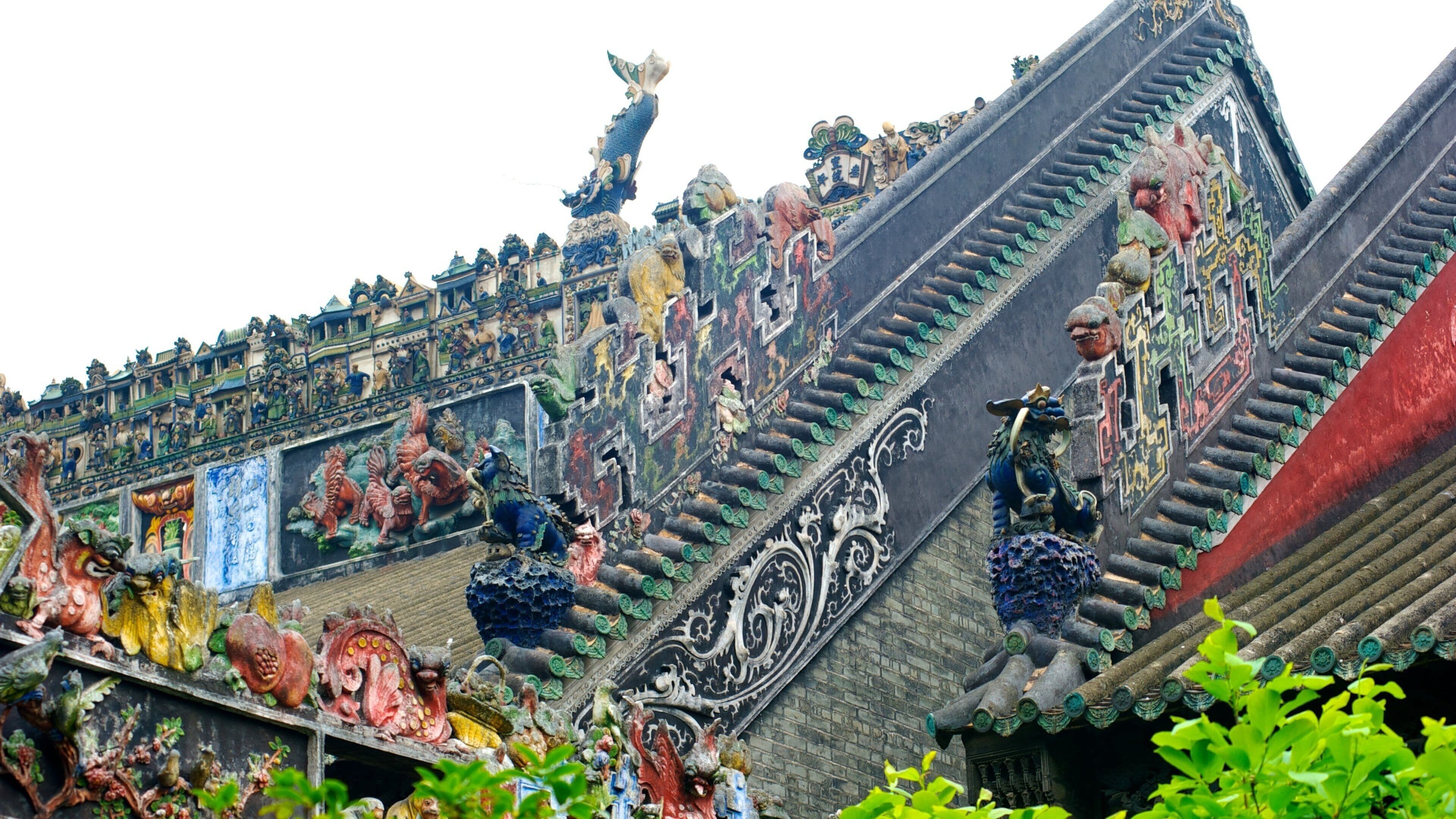 Guangdong Folk Art Museum showing a temple or place of worship