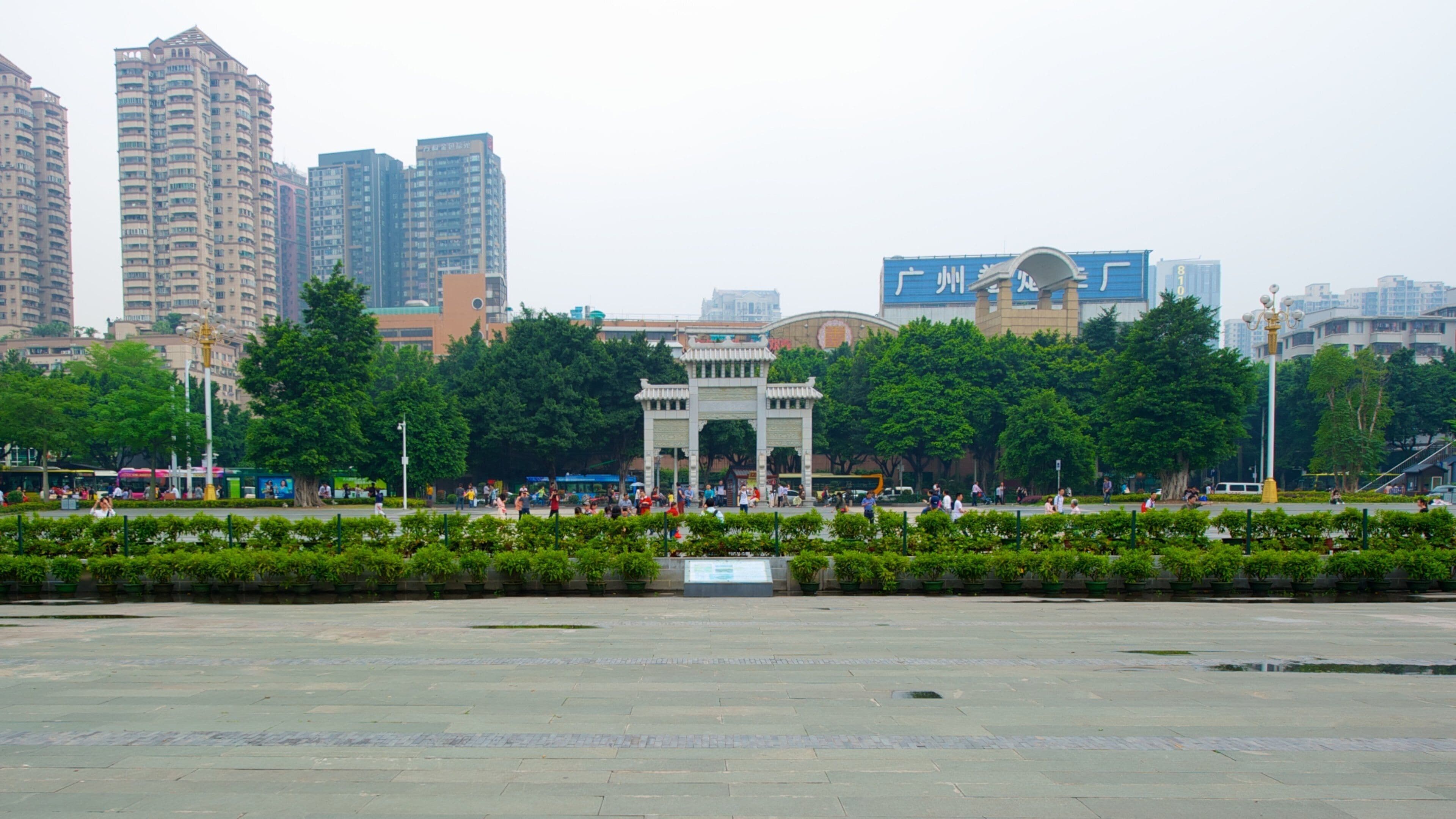 广东民间工艺博物馆