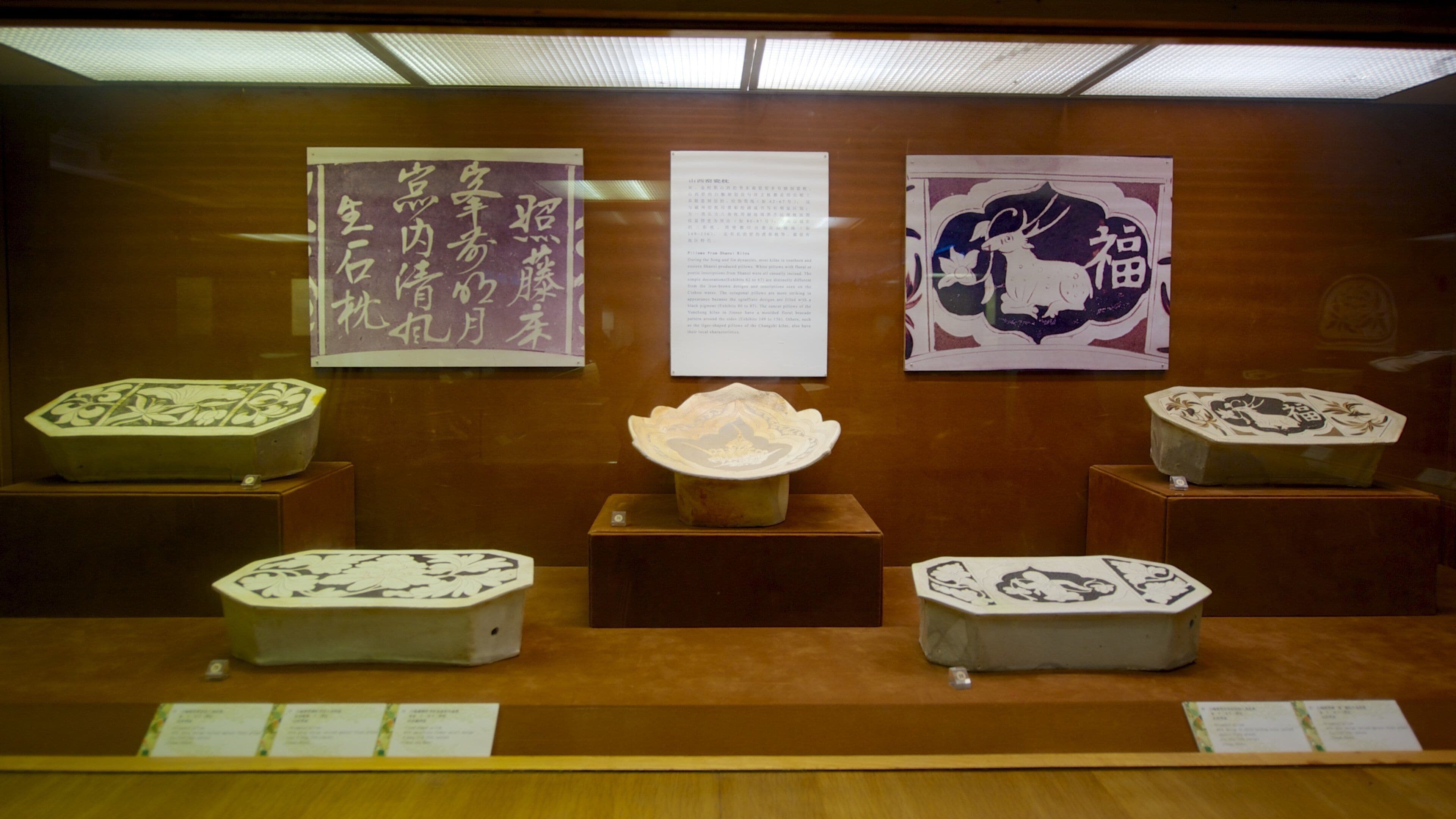 서한 남월왕묘 박물관 을 특징 실내 전경 과 예술