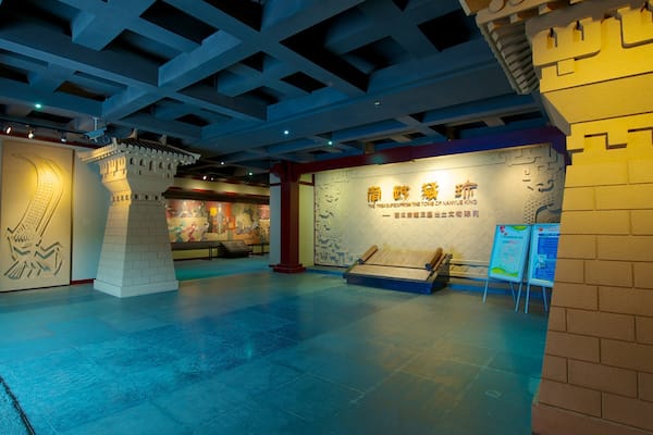 Museum of the Mausoleum of the Nanyue King which includes a memorial and interior views