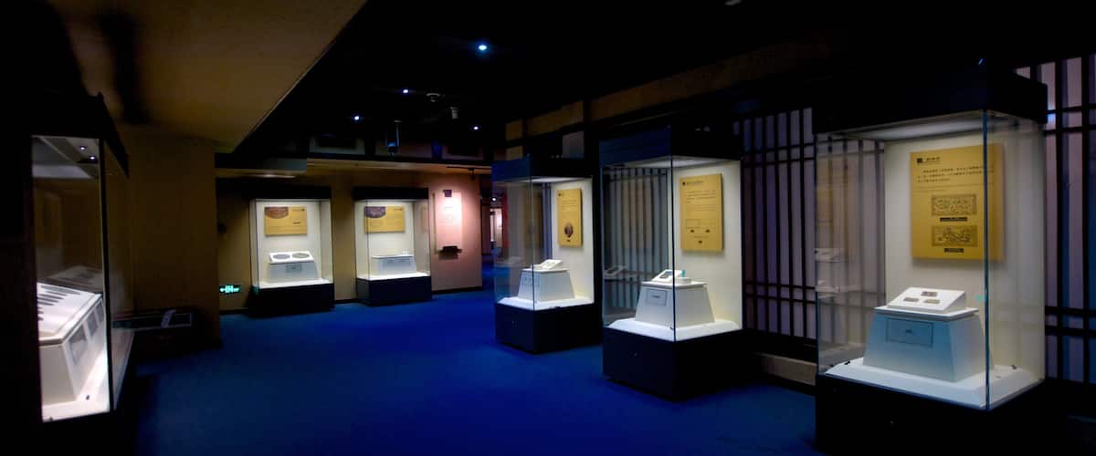 The Western Han Museum of the Nanyue King Mausoleum which includes interior views