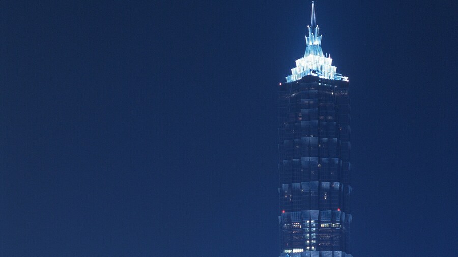 Jin Mao Tower