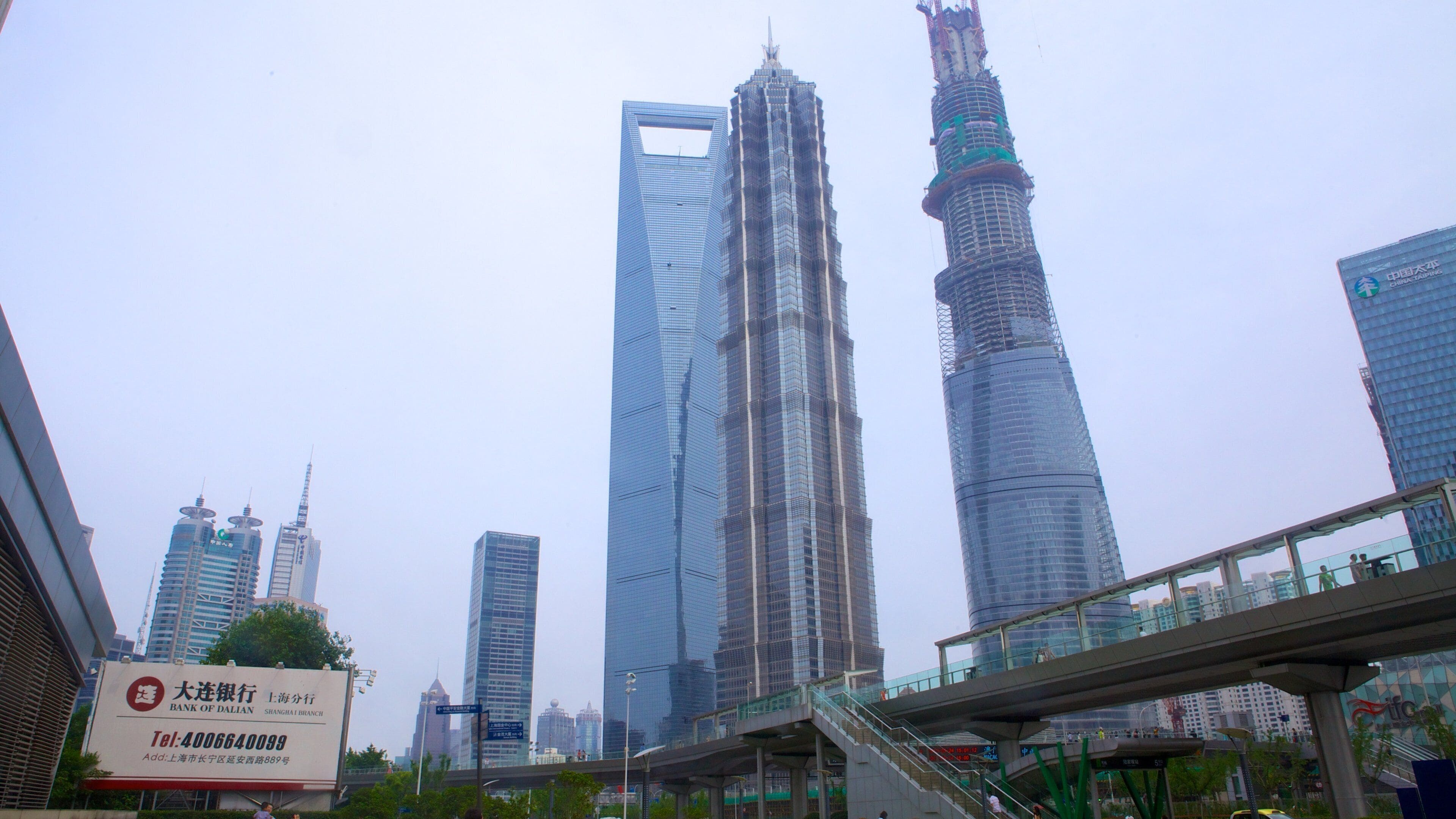 Jin Mao-tårnet som inkluderer by og sentralt businessområde