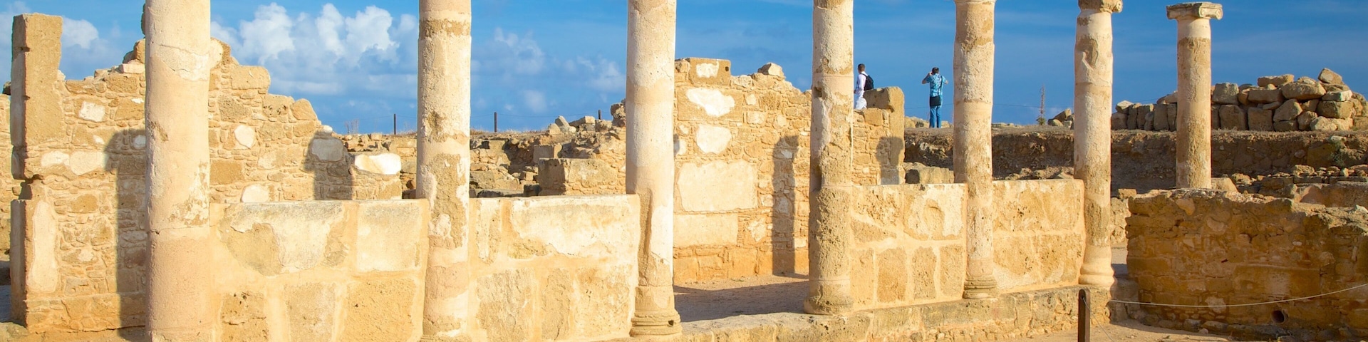 Parque Arqueológico de Paphos que inclui ruínas de edifício