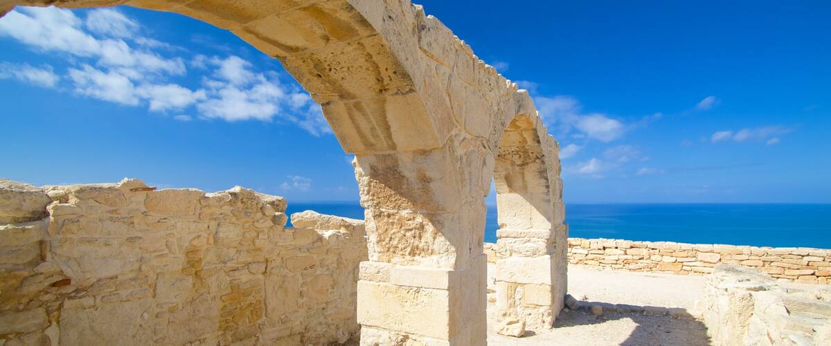 Kourion Ruins featuring building ruins
