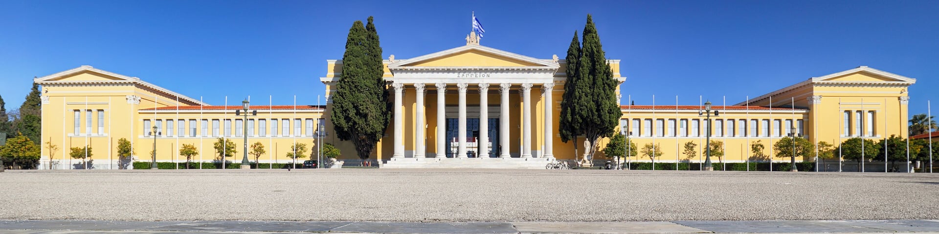The Zappeion is a building in the National Gardens of Athens, Greece