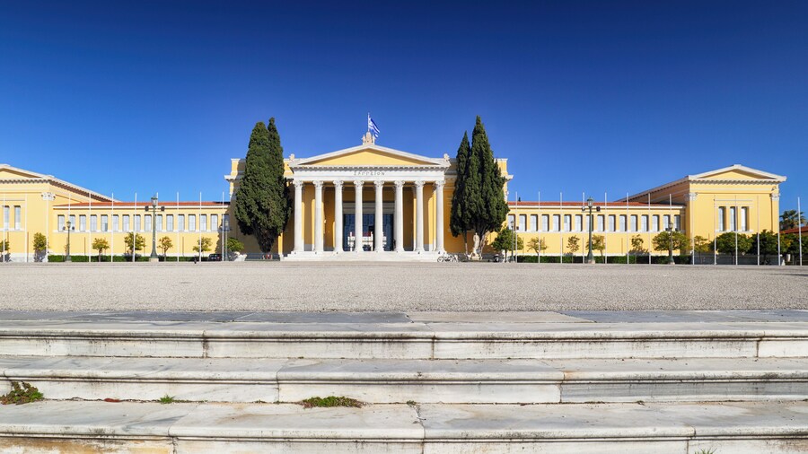 Dewan Bandar Raya Athens