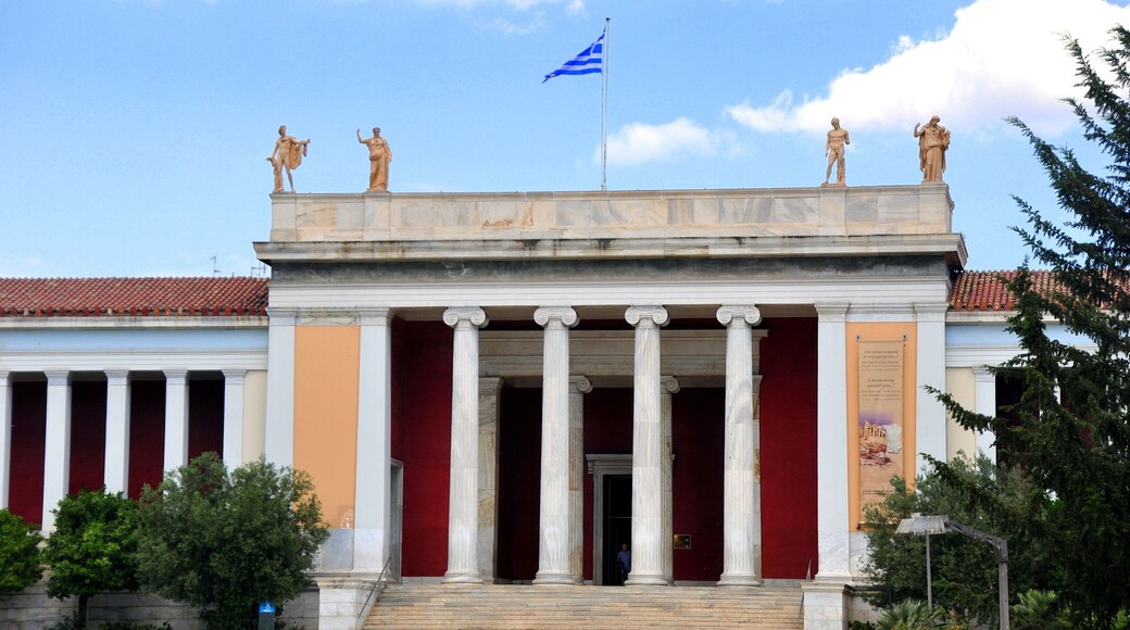 국립 고고학 박물관