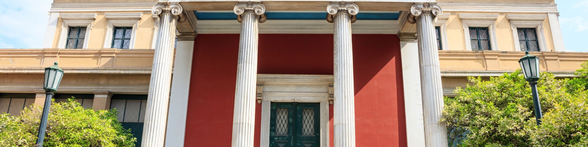 Athens, Greece - National historical museum