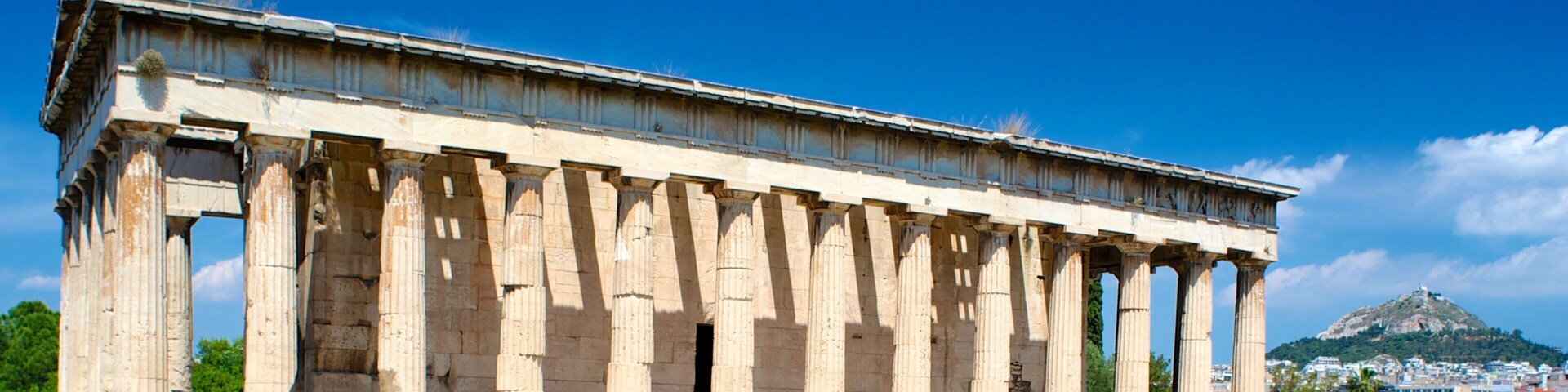 Temple of Hephaestos featuring heritage elements, heritage architecture and a temple or place of worship