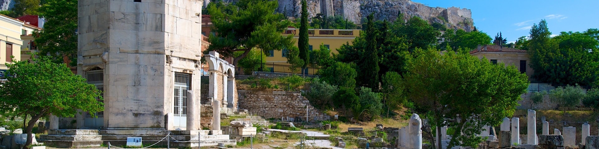 Atenas mostrando uma ruína, uma cidade e arquitetura de patrimônio