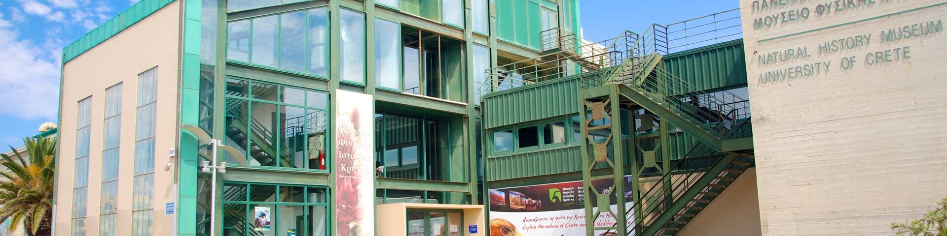 Natural History Museum of Crete