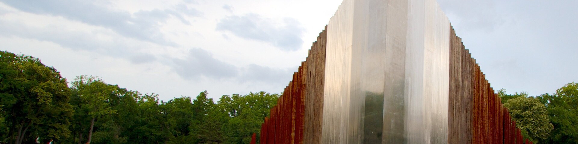City Park showing a garden