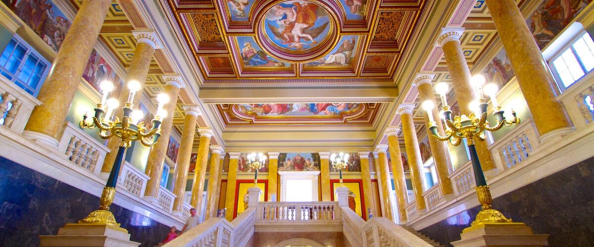 Hungarian National Museum featuring interior views