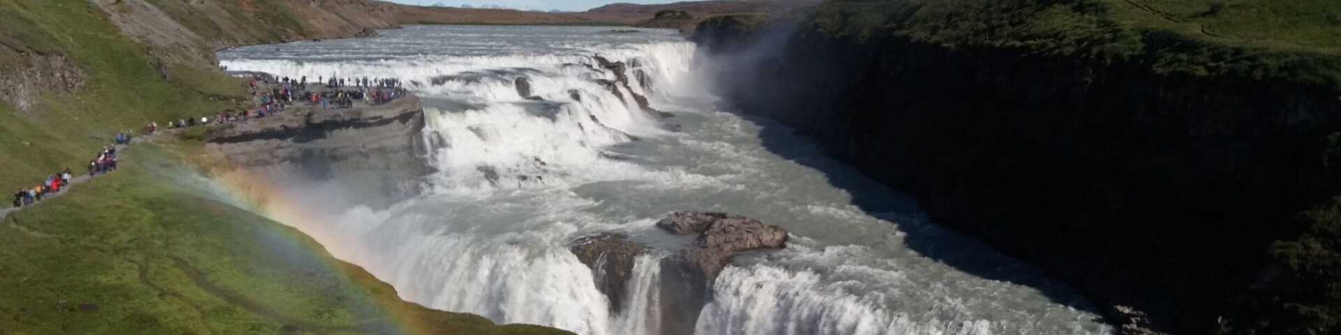 Gullfoss in the middle of August last year as part of a Golden Circle tour