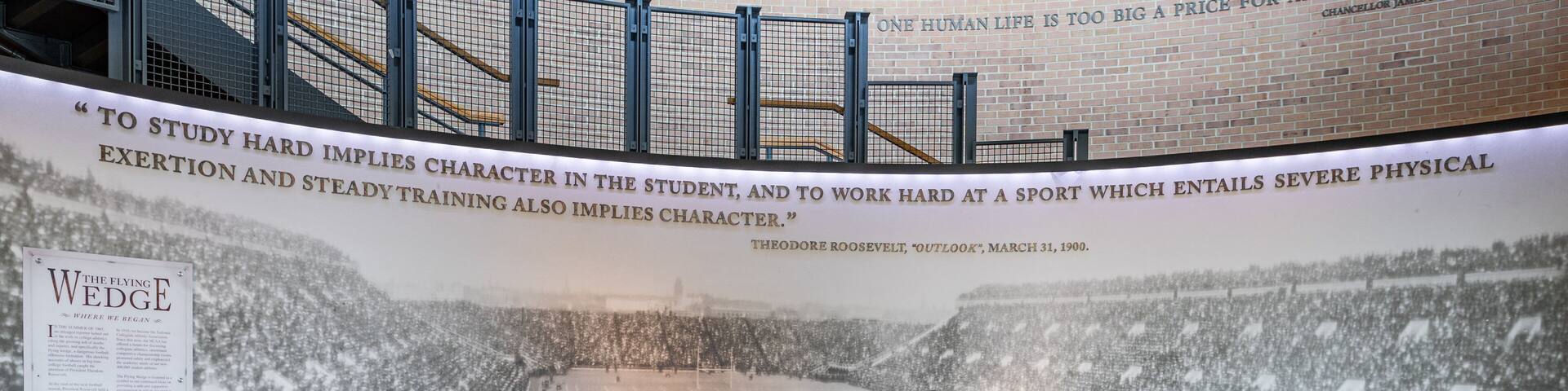 NCAA Hall of Champions showing a statue or sculpture