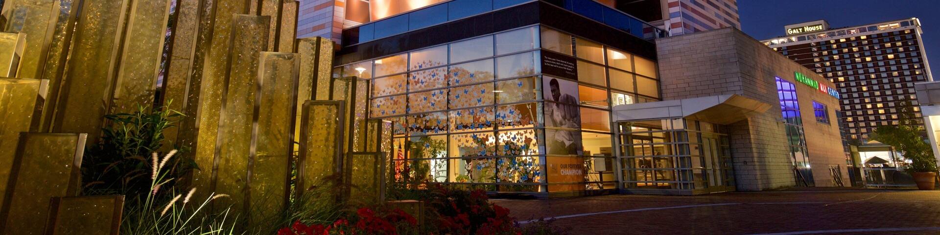 モハメド アリ センター どの含み 夜景 と 現代建築