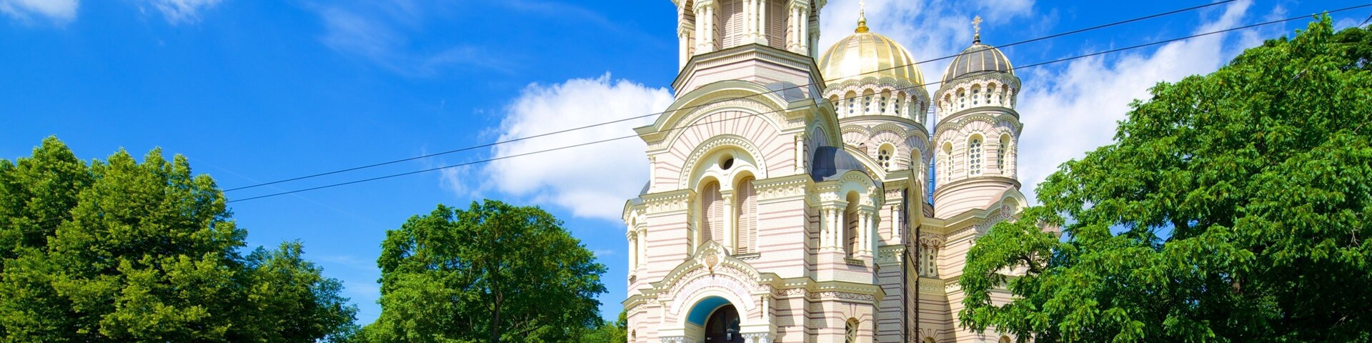 Cathedral of Christ\'s Nativity which includes street scenes and a church or cathedral
