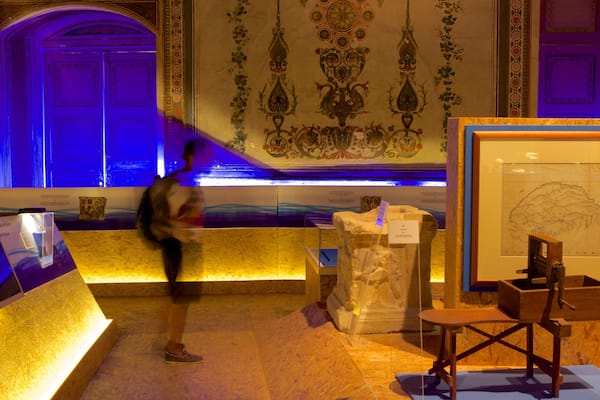 Museo Nacional de Arqueología ofreciendo vistas interiores