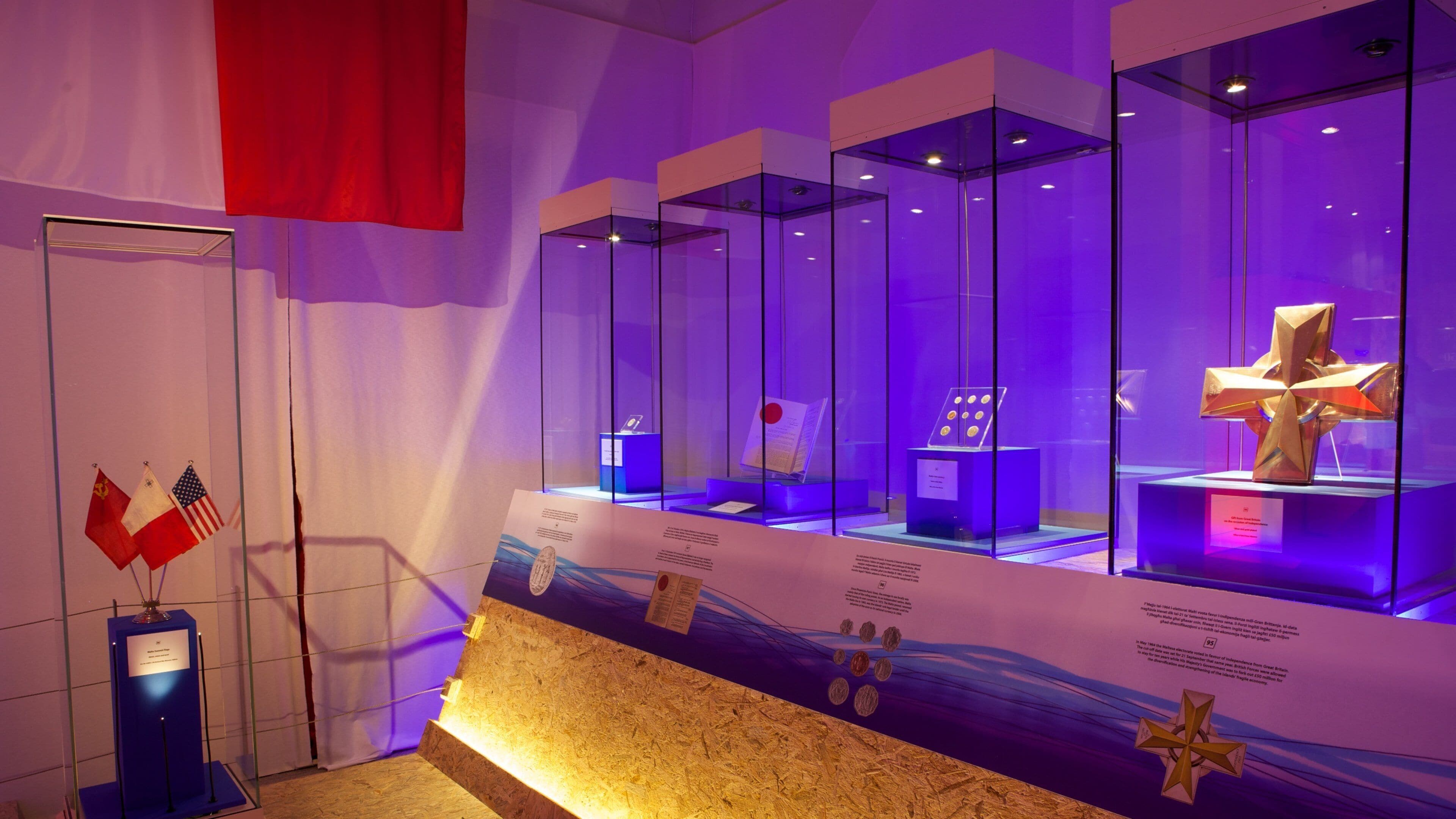 National Museum of Archaeology featuring interior views