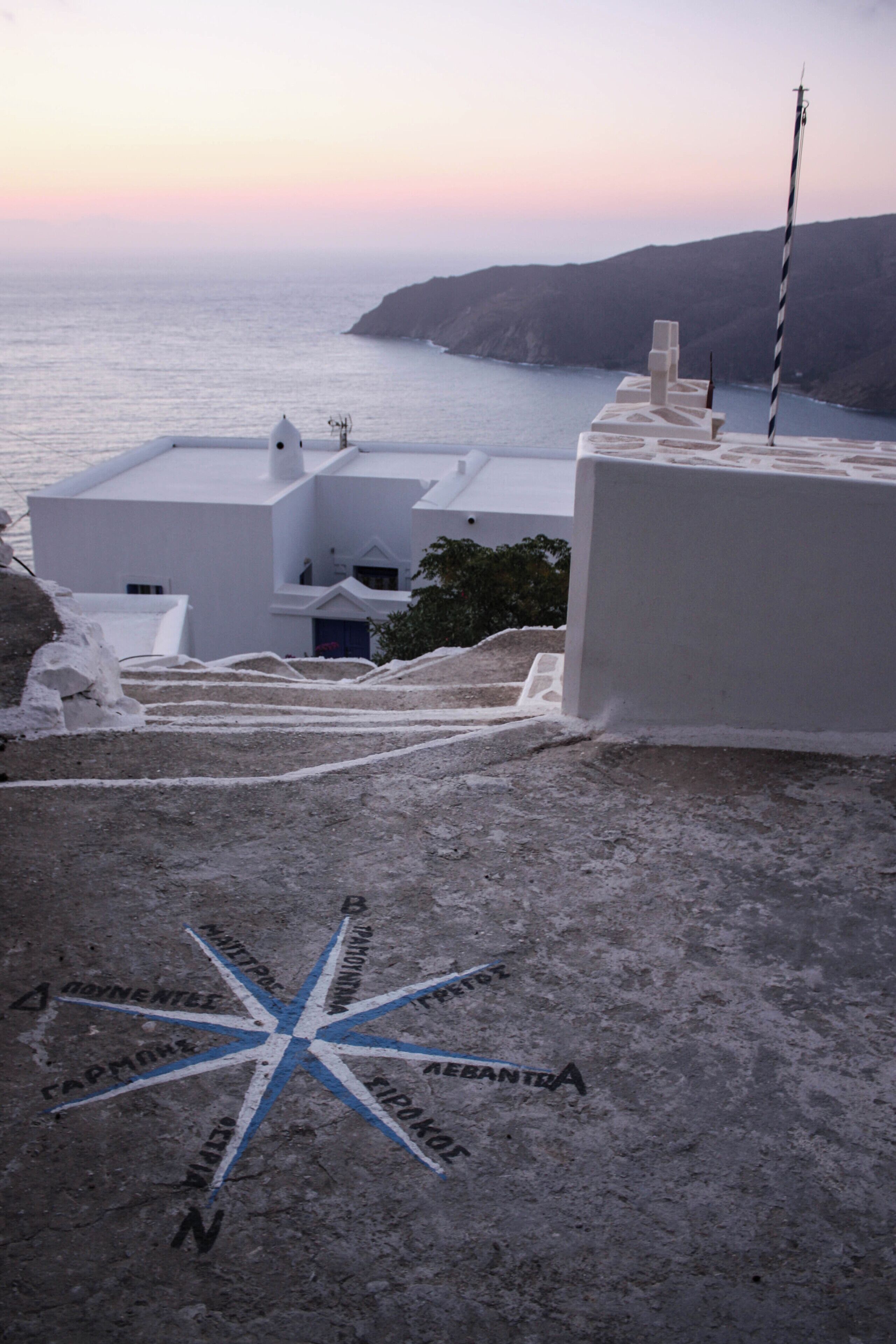 Aegiale is an ancient town on the island of Amorgos. The site of Aegiale is located near modern Tholaria.