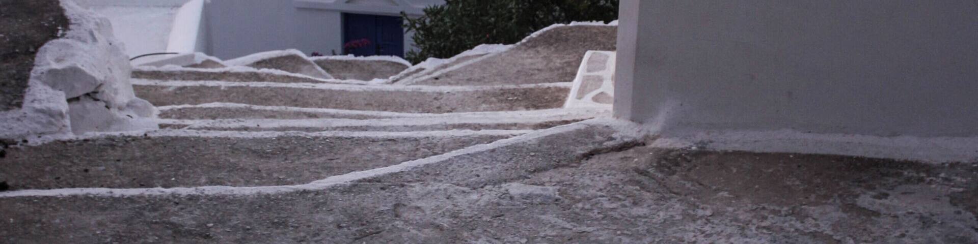 Aegiale is an ancient town on the island of Amorgos. The site of Aegiale is located near modern Tholaria.