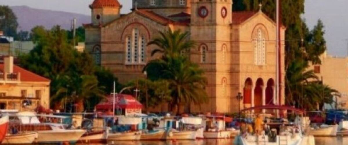 The harbour in Aegina. An island 87 square km in size and 27 km from Athens.