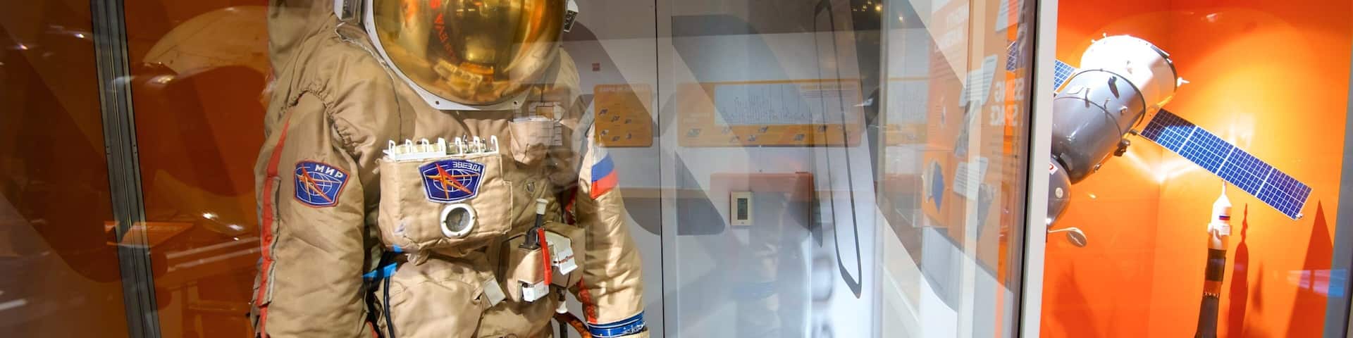 Chabot Space and Science Center featuring interior views