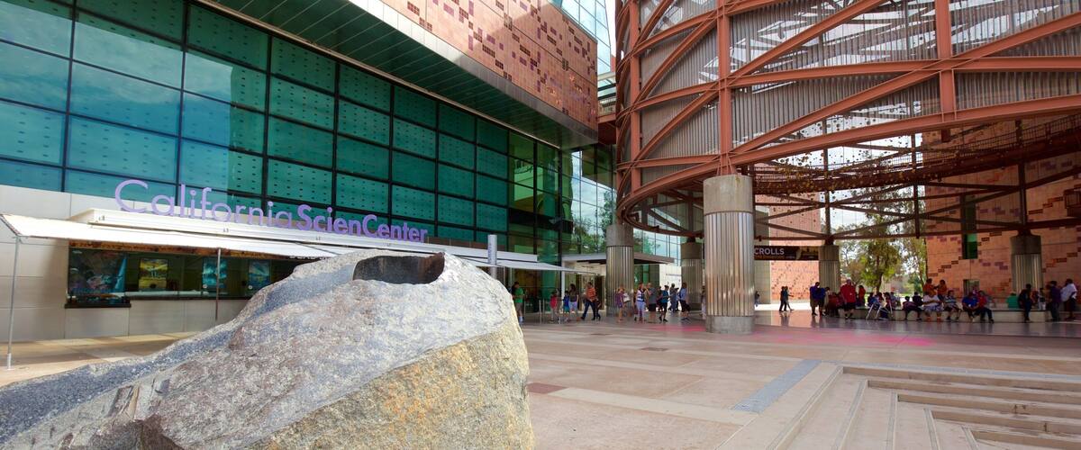 加利福尼亞州科學中心