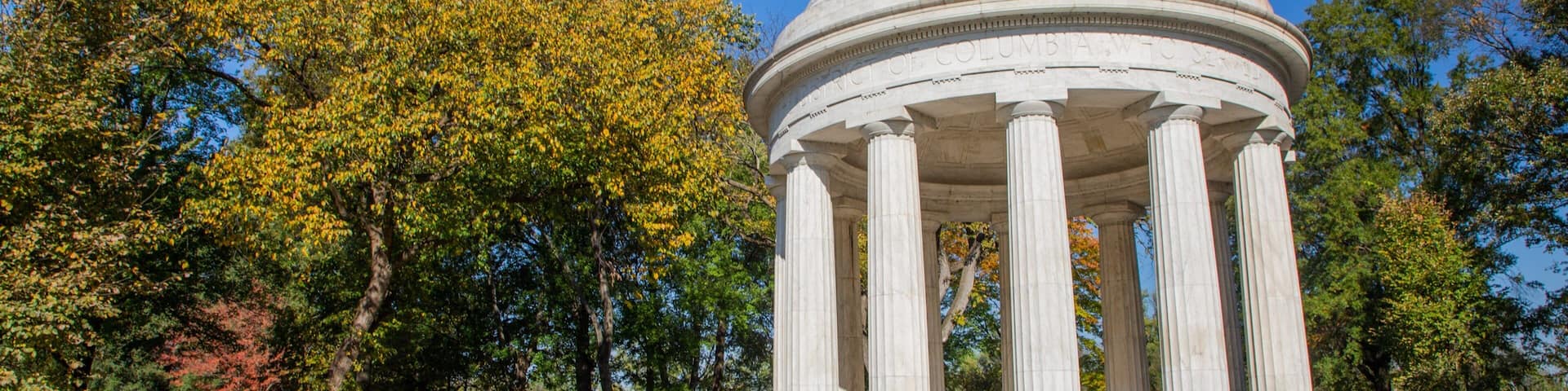 District of Columbia War Memorial showing a park