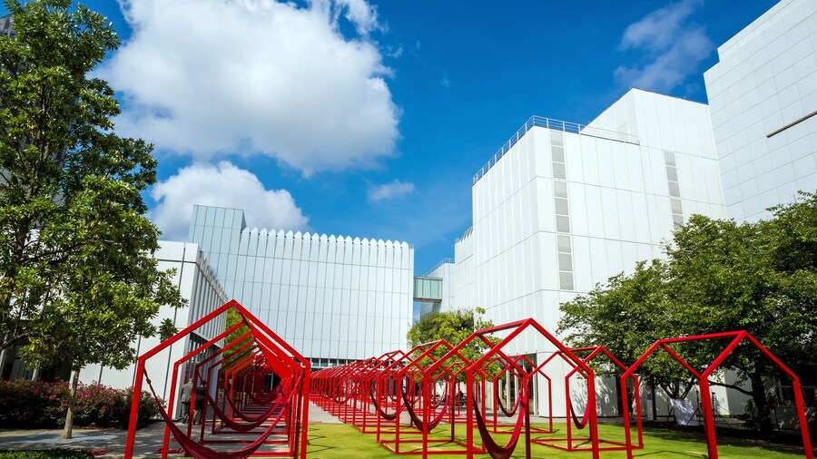 Museo de Arte Contemporáneo