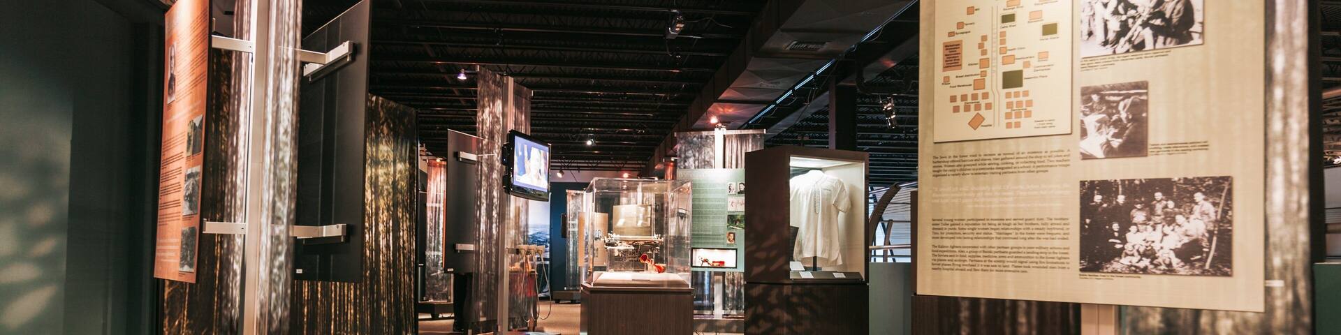 Florida Holocaust Museum