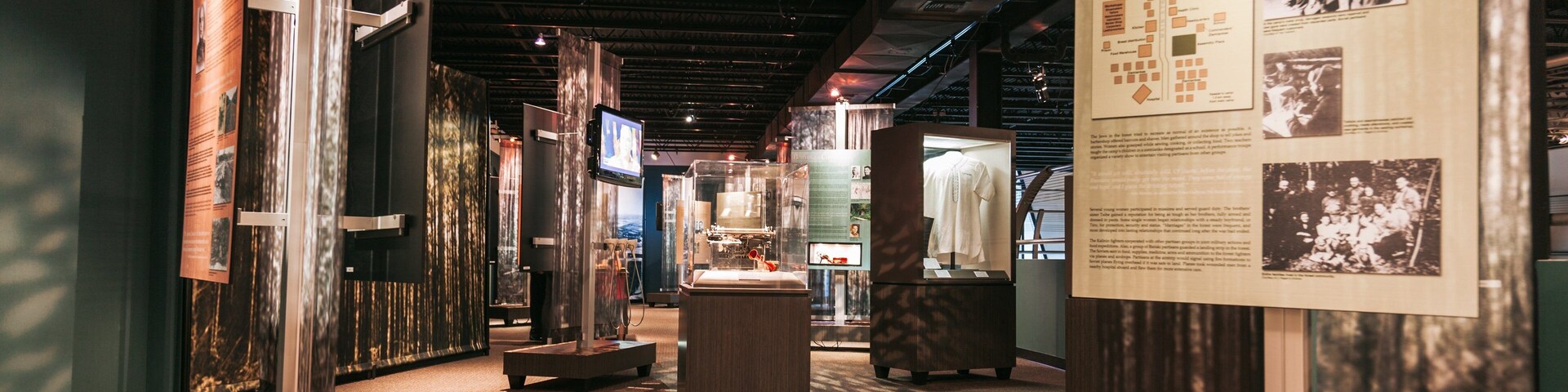 Florida Holocaust Museum