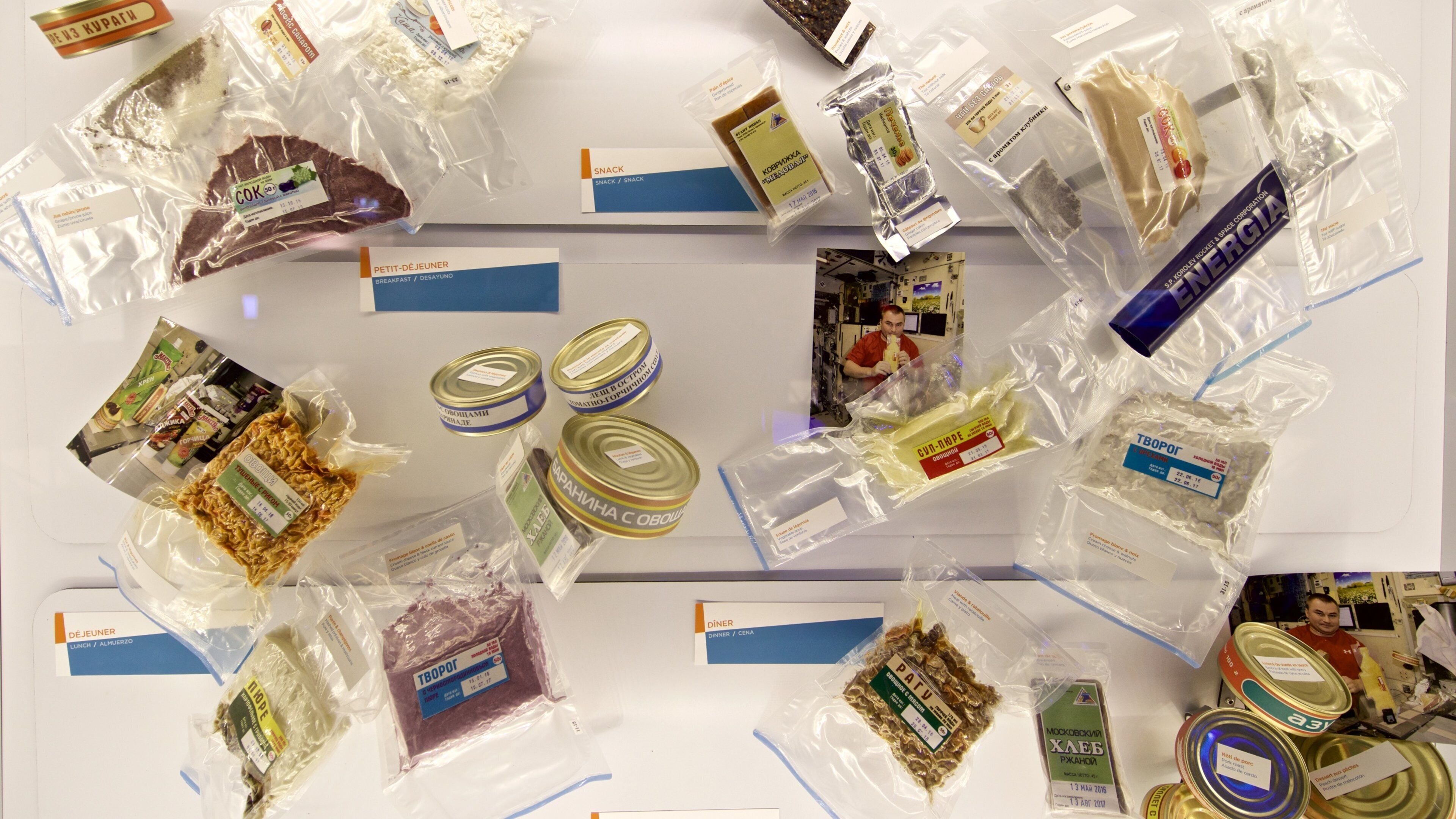 Cité de l\'espace toont eten