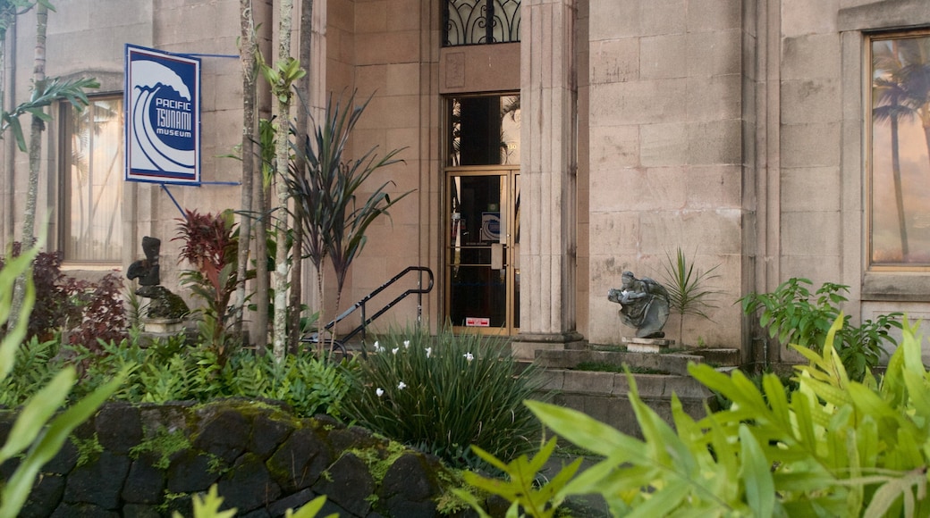 Museet for Stillehavstsunamier