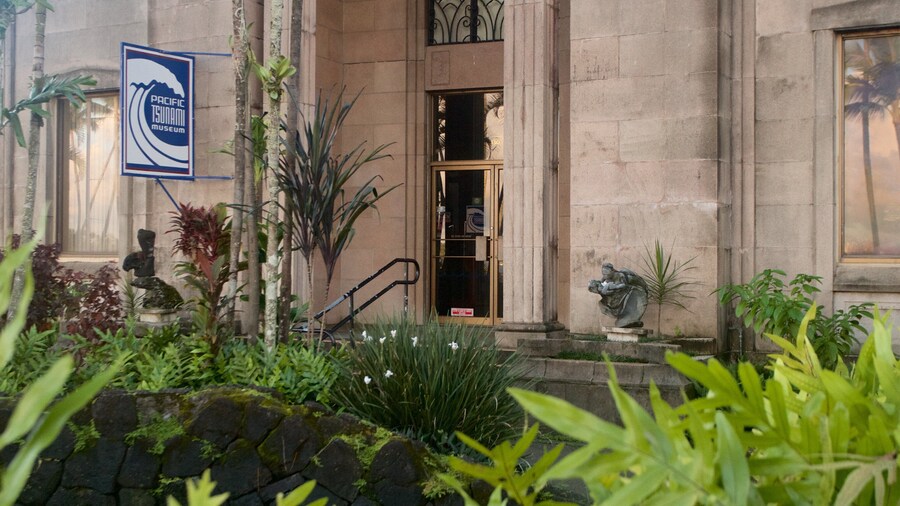 Pacific Tsunami Museum