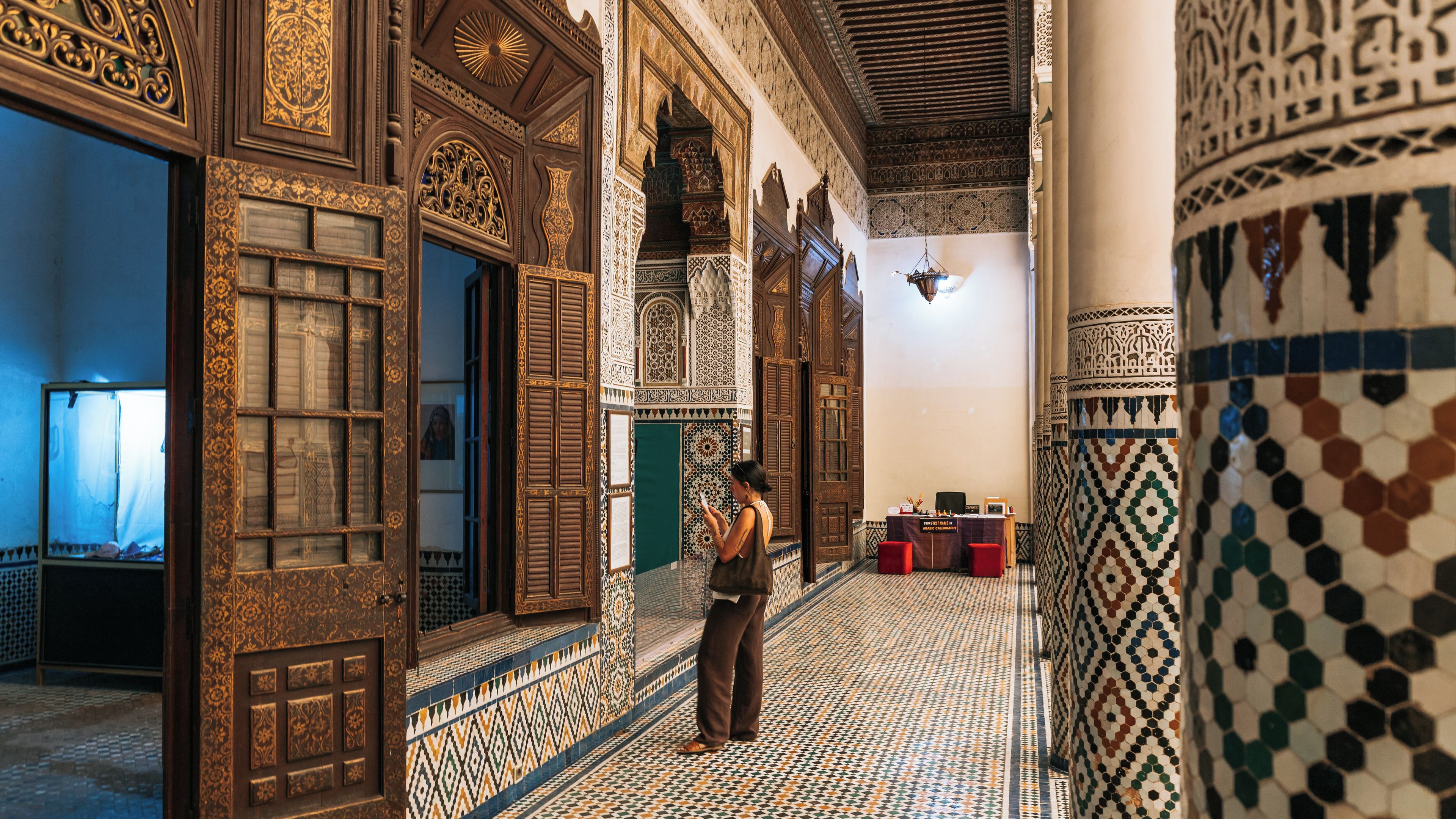 Marrakech Museum